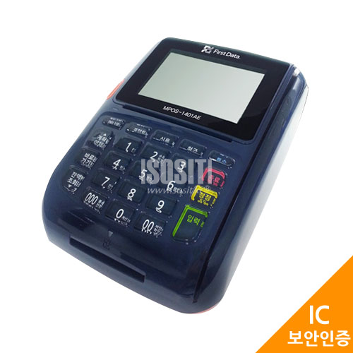 MPOS-1401AE/카드단말기+서명패드/3인치/카드결제기/자동절단/4.3인치LCD화면